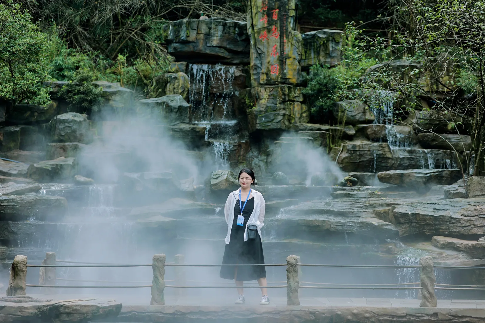 Ya'an valley and Sichuan culture journey from Chengdu